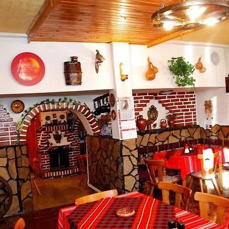 Mavrikova Kushta Hotel Bansko Eksteriør billede